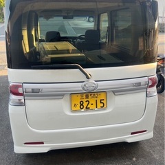 タントの画像