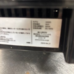 VITAMIX バイタミックス TNC5200 [ブラック] ブレンダーの画像