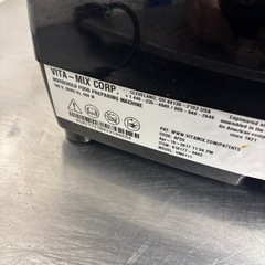 VITAMIX バイタミックス TNC5200 [ブラック] ブレンダーの画像