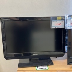 【大特価！】19型テレビ　2200円セール！の画像