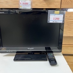 【大特価！】19型テレビ　2200円セール！の画像
