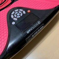 ドクターエアー　3DスーパーブレードS　SB-002の画像