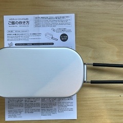 1合炊きメスティン 炊飯レシピ付きの画像