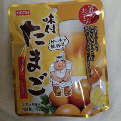 匠のおつまみ 味付たまご 国産 うずら卵 ホテイフーズ　おつまみの画像