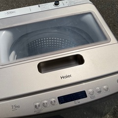 【RKGSE-343】特価！ハイアール/Haier/7.5 kg/全自動洗濯機/JW-LD75C/中古/2023年製/当社より近隣地域無料配達の画像