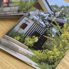★日当 1万円・正社員登用あり★外構・エクステリアの現場アルバイト募集!! の画像