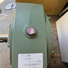 ウォーム減速機 LA型 軸配置：標準の画像