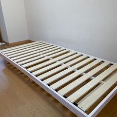 「ニトリ」シングル 脚付きヘッドレスすのこベッド (SRN WH)の画像