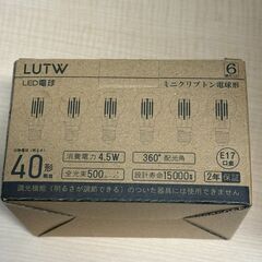 LUTW LED電球6個セット　ミニクリプトン電球形　E17　40Wの画像