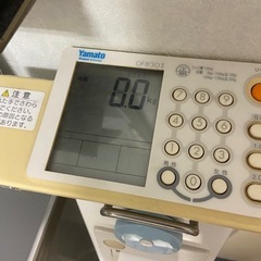 業務用体組成計の画像