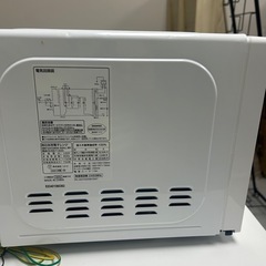 電子レンジの画像