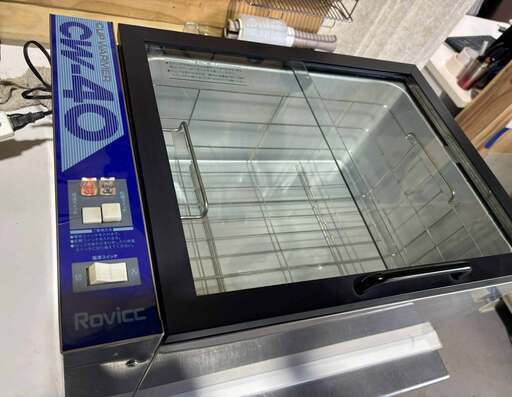 ROVICC ロヴイック CW-40 カップウォーマー Used/良品 ROVICC ロヴイック CW-40 カップウォーマー Used/良品 Yahoo
