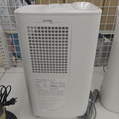 リユースのサカイ東金店 シャープ 加熱気化式加湿器 19年製 TJ13528の画像