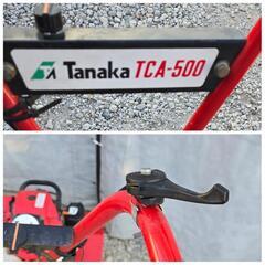 TANAKA
ミニ耕運機 TCA-500 
2サイクルガソリン耕運機　
ジャンク品の画像