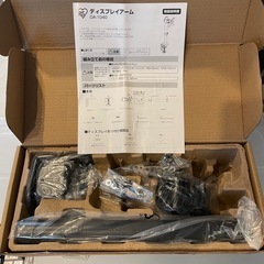 モニターアーム※相手決定済の画像