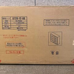 スライド書棚の画像
