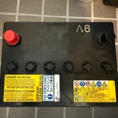 車用バッテリー　Q-85 の画像