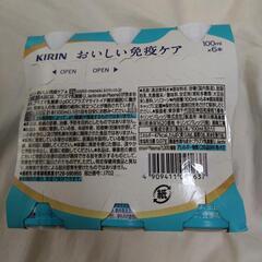 キリン　おいしい免疫ケア　6本　ヨーグルトテイスト　プラズマ乳酸菌の画像