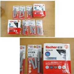 未使用保管品 fischer SXプラグ まとめて 6×30/8×40/5×25/4×20 4種 木ねじ・タッピングネジ用ナイロンプラグ 八幡ねじ DIY 札幌市 清田区 平岡の画像