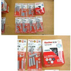 未使用保管品 fischer SXプラグ まとめて 6×30/8×40/5×25/4×20 4種 木ねじ・タッピングネジ用ナイロンプラグ 八幡ねじ DIY 札幌市 清田区 平岡の画像