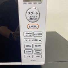 【ご来店限定】＊ 東芝 単機能電子レンジ　2022年製＊0729-1の画像