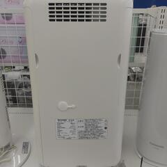リユースのサカイ東金店 シャープ 除湿機 19年製 TJ13529の画像