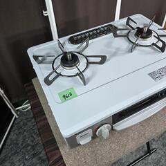 8616‼️関西エリア配送設置可🙌‼️グリル未使用✨最新2023年製✨リンナイ 都市ガス用 ガスコンロの画像
