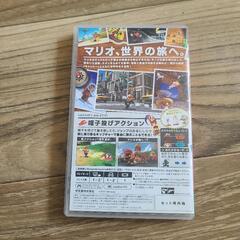 nintendo switch ニンテンドースイッチ スーパーマリオ オデッセイ チップ販売(ケースとチップ 同封） の画像