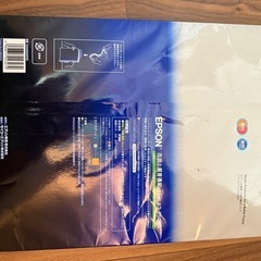 エプロン　両面上質普通紙　A3 250枚の画像