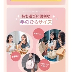 【未使用品】ウェットティッシュの画像
