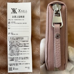 ジャンニキャリーニファスナー付長財布ラウンドファスナー長財布ラウンドジップ長財布レディース女性用婦人レザー本革牛革ピンク桃色箱冊子の画像