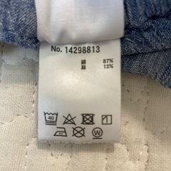 【新品未使用】　BABYDOLL  Tシャツ　90サイズ　おまけ付きの画像