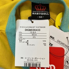 【新品未使用】　BABYDOLL  Tシャツ　90サイズ　おまけ付きの画像