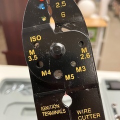 W 2507-744 工具セット  バラ売り不可　キズ 汚れありの画像