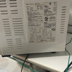 HITACHI 電子レンジの画像