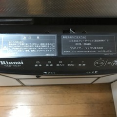 ビルトイン食洗機の画像