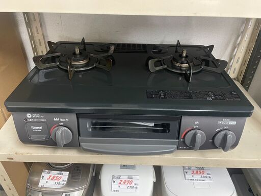 ガスコンロ　No.4267　リンナイ　都市ガス　2023年製　KG35NBKL　【リサイクルショップどりーむ荒田店】