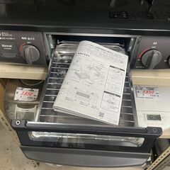 ガスコンロ　No.4267　リンナイ　都市ガス　2023年製　KG35NBKL　【リサイクルショップどりーむ荒田店】の画像