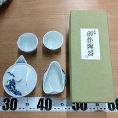 0729-051 山水柄おもてなし 食器 セットの画像