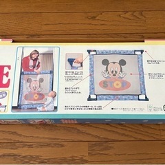 ディズニーベビー ソフトゲートの画像