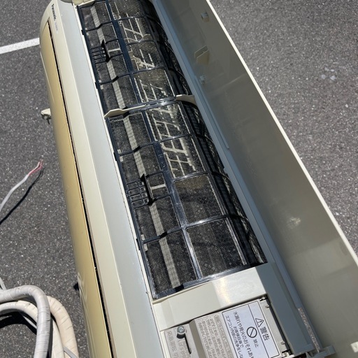 パナソニック 8畳用ルームエアコン CS-250CFR-W