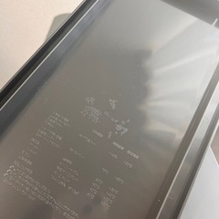 アスベル　S計量米びつ  12kgの画像