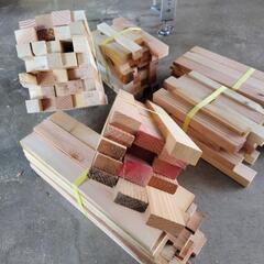 キャンプ焚き付け夏休み工作木材の画像