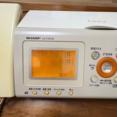 SHARP電話器　FAX &コピー機能付の画像