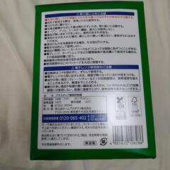 Ziploc　ジップロック　スクリューロックの画像