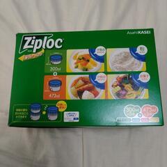 Ziploc　ジップロック　スクリューロックの画像
