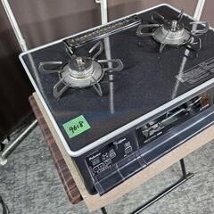 9618‼️関西エリア配送設置可🙌‼️2021年製✨パロマ 都市ガス用 ガスコンロの画像