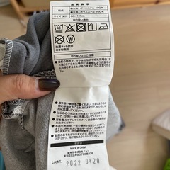 ニトリ　フロアクッション　ソファクッションの画像