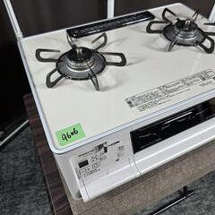 9618‼️関西エリア配送設置可🙌‼️高級グランドシェフ✨2021年製✨パロマ 都市ガス用 ガスコンロの画像