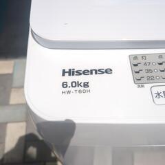 2024年製Hisense洗濯機６キロの画像